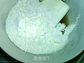 #新良首届烘焙大赛#广式玉米黑芝麻月饼的做法步骤:5