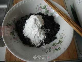 #新良首届烘焙大赛#黑芝麻月饼的做法步骤:2