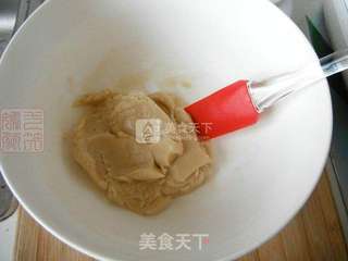 #新良首届烘焙大赛#黑芝麻月饼的做法步骤:8