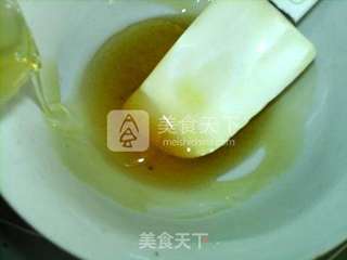 #新良首届烘焙大赛#广式玉米黑芝麻月饼的做法步骤:3