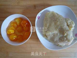 #新良首届烘焙大赛#广式绿豆沙蛋黄月饼的做法步骤:5