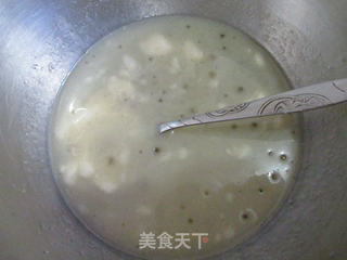 #新良首届烘焙大赛# 奶黄肉松蛋黄酥的做法步骤:10