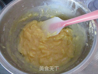 #新良首届烘焙大赛# 奶黄肉松蛋黄酥的做法步骤:6