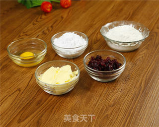 #最受欢迎的蔓越莓饼干做法的做法图解2