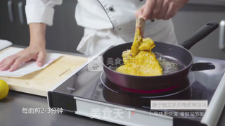 米兰煎小牛排的做法步骤：4