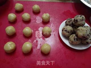 #新良首届烘焙大赛#蔓越莓月饼的做法步骤:4