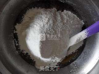 #新良首届烘焙大赛#蔓越莓月饼的做法步骤:2