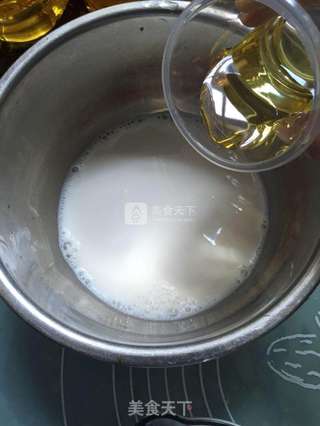 紫薯冰皮月饼的做法步骤:2