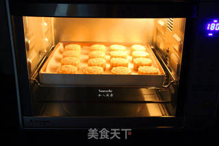 广式柠檬伍仁月饼的做法步骤:13