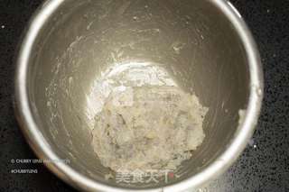 牛油果芝心炸云吞的做法步骤:6