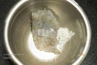 牛油果芝心炸云吞的做法步骤:5