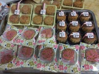 广式莲蓉蛋黄月饼的做法步骤:11