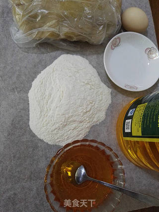 广式白豆沙月饼的做法步骤：1