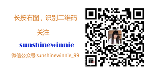 油泼翡翠面的做法步骤:10