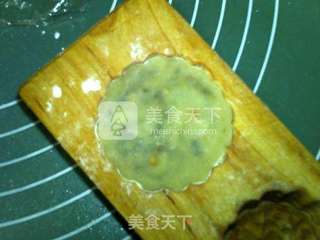 广式果干五仁月饼的做法步骤:19