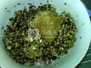 广式果干五仁月饼的做法步骤:12