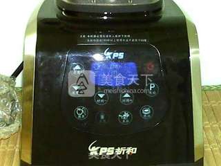 秋葵熟豆豆浆的做法步骤:7