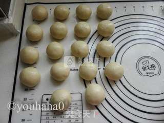 苏式椒盐月饼的做法步骤:4