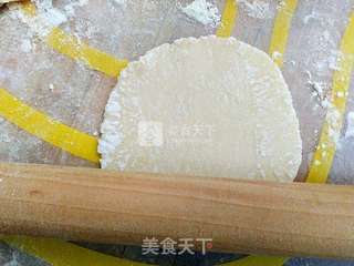 猪肉大葱饺子,的做法步骤:3