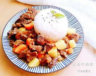 土豆牛肉饭的做法步骤:9