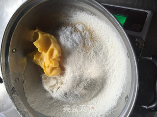 中秋节教大家学做艺术欧包#肉肉厨的做法步骤：1