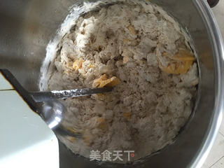 中秋节教大家学做艺术欧包#肉肉厨的做法步骤：3