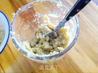栗蓉皮豆沙月饼的做法步骤:6