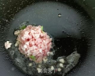 桃李厨艺——肉末酱茄子,好吃的停不下来,米饭一碗又一碗的做法步骤:6