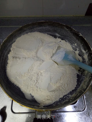 小鱼月饼的做法步骤:2