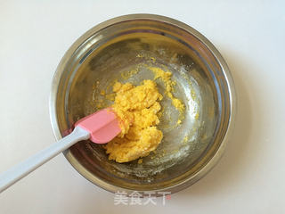 大理石纹戚风蛋糕的做法步骤：6