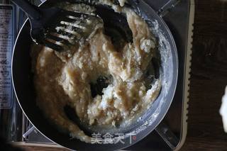 花间月饼的做法步骤:9