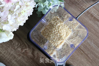 花间月饼的做法步骤:8