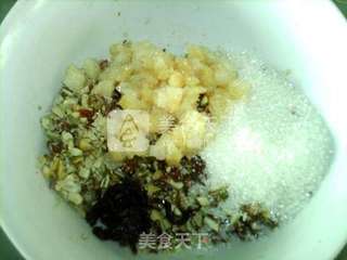 广式火腿月饼的做法步骤:7