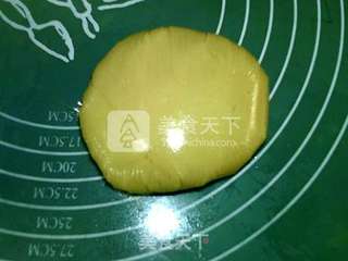 广式火腿月饼的做法步骤:2