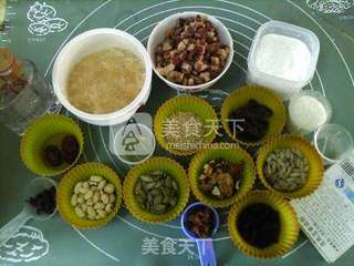 广式火腿月饼的做法步骤:3