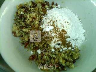 广式火腿月饼的做法步骤:8