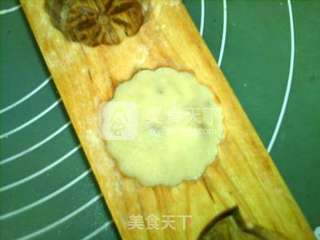 广式火腿月饼的做法步骤:17