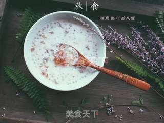 桃胶椰汁西米露的做法步骤:11