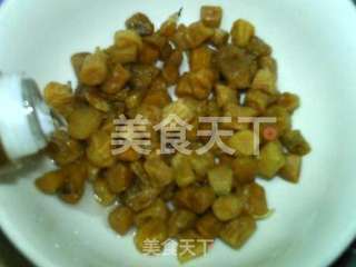 广式五仁瑶柱月饼的做法步骤:2