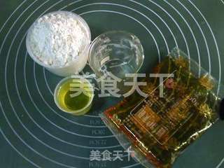 广式五仁瑶柱月饼的做法步骤:11