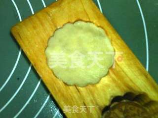 广式五仁瑶柱月饼的做法步骤:19