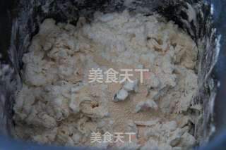 意式披萨的做法步骤:2