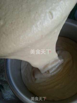 咖啡戚风蛋糕的做法步骤:11