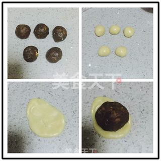 长帝烤箱试用报告——广式五仁月饼的做法步骤:2