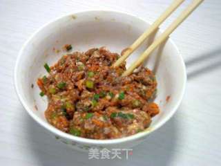 胡萝卜鲜肉小馄饨的做法步骤:3