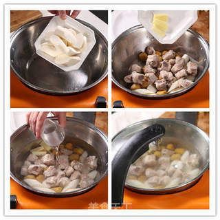 山药炖排骨——捷赛私房菜的做法步骤:2