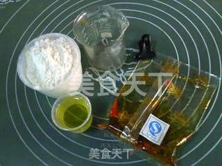 广式香肠月饼的做法步骤:10