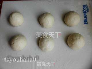 小飞象面包的做法步骤:3