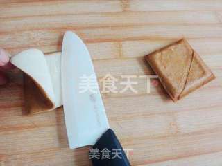 傣味烤豆腐的做法步骤:4
