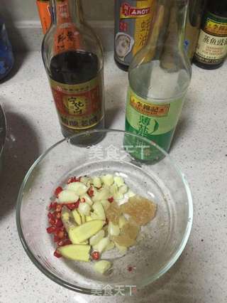 老醋辣萝卜的做法步骤:3